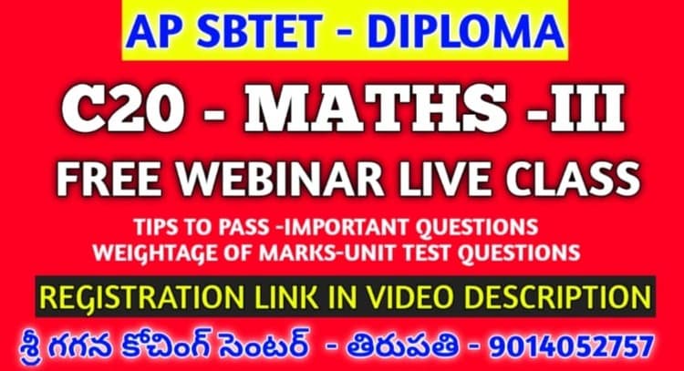 livesession | C20-401-MATHS-III # FREE WEBINAR